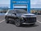 2027 Chevrolet Equinox AWD LT
