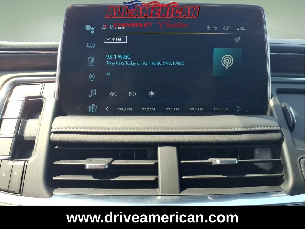 2024 Chevrolet Tahoe LT