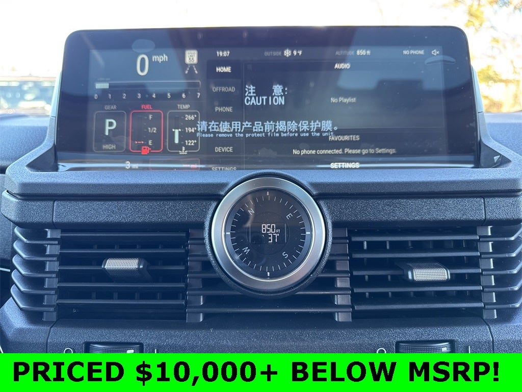 2024 INEOS Grenadier Trialmaster Edition