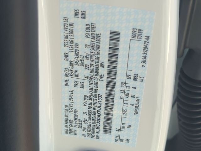 2023 Lincoln Corsair Reserve