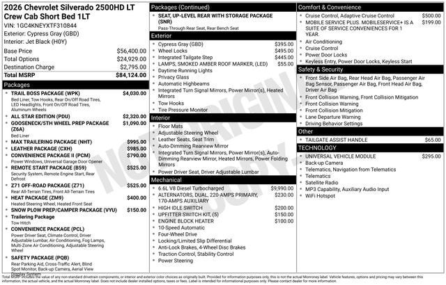 2026 Chevrolet Silverado 2500 HD LT