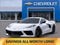 2027 Chevrolet Corvette Stingray 1LT