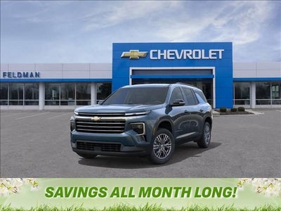 2026 Chevrolet Traverse LT