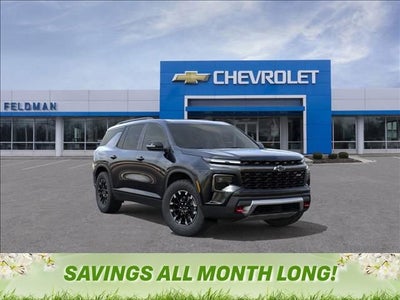 2026 Chevrolet Traverse Z71