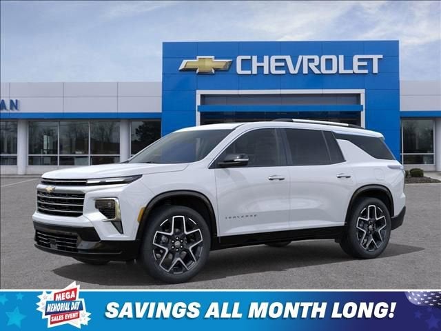 2026 Chevrolet Traverse High Country