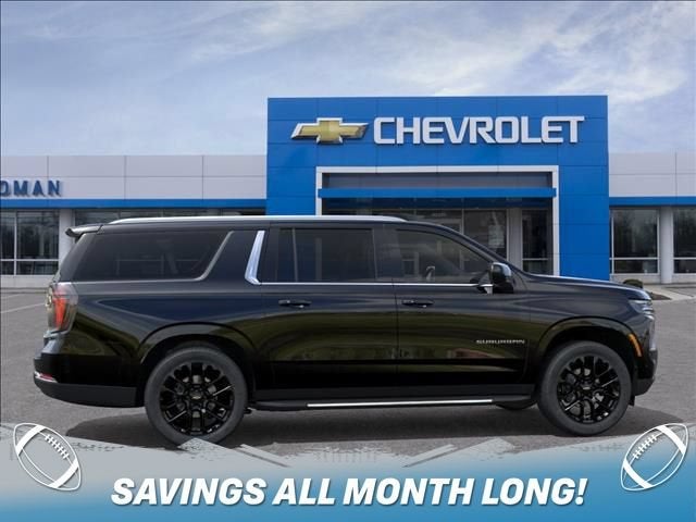 2026 Chevrolet Suburban LS