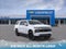 2027 Chevrolet Suburban LT