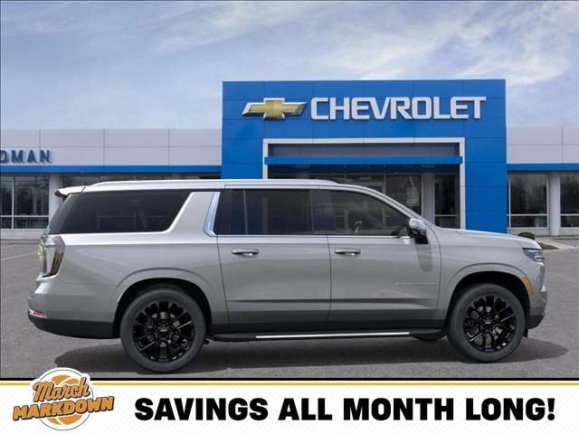 2026 Chevrolet Suburban LT