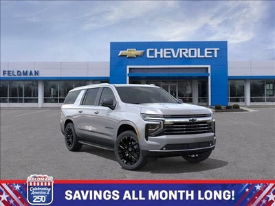 2026 Chevrolet Suburban LT