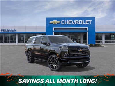 2026 Chevrolet Suburban High Country