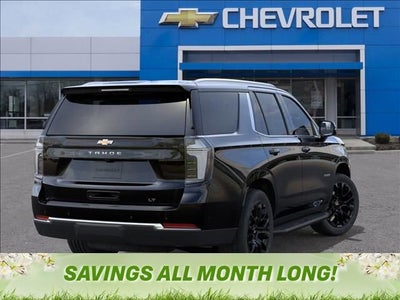 2026 Chevrolet Tahoe LT