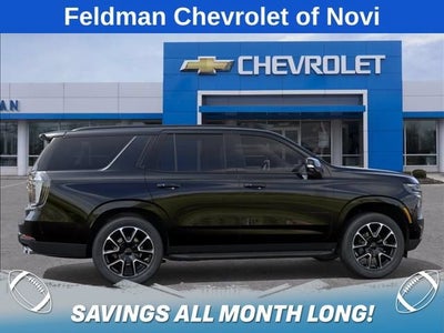 2026 Chevrolet Tahoe RST