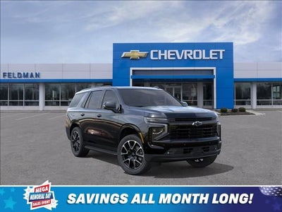 2026 Chevrolet Tahoe RST