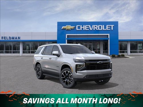 2027 Chevrolet Tahoe RST