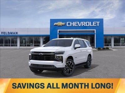 2026 Chevrolet Tahoe RST