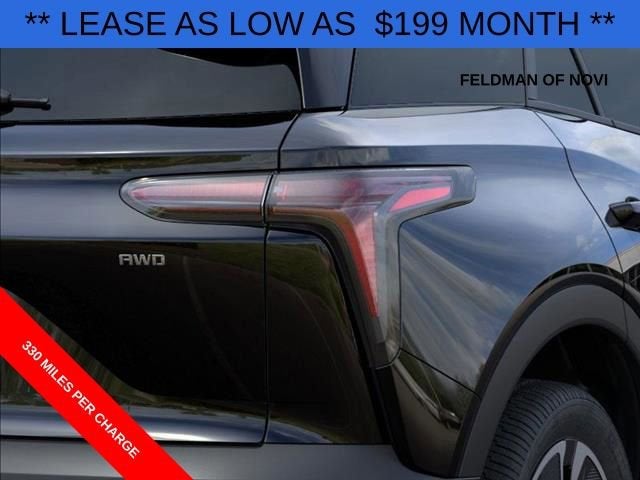 2026 Chevrolet Blazer EV LT