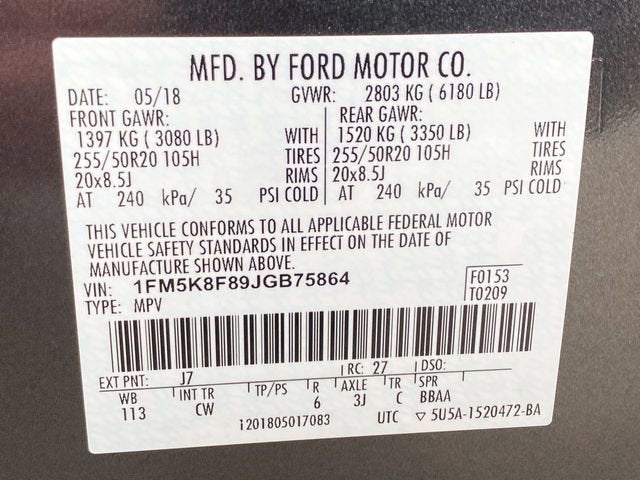 2018 Ford Explorer Limited