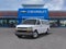 2026 Chevrolet Express Passenger 1LS