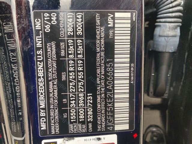 2020 Mercedes-Benz GLS 450 4MATIC®