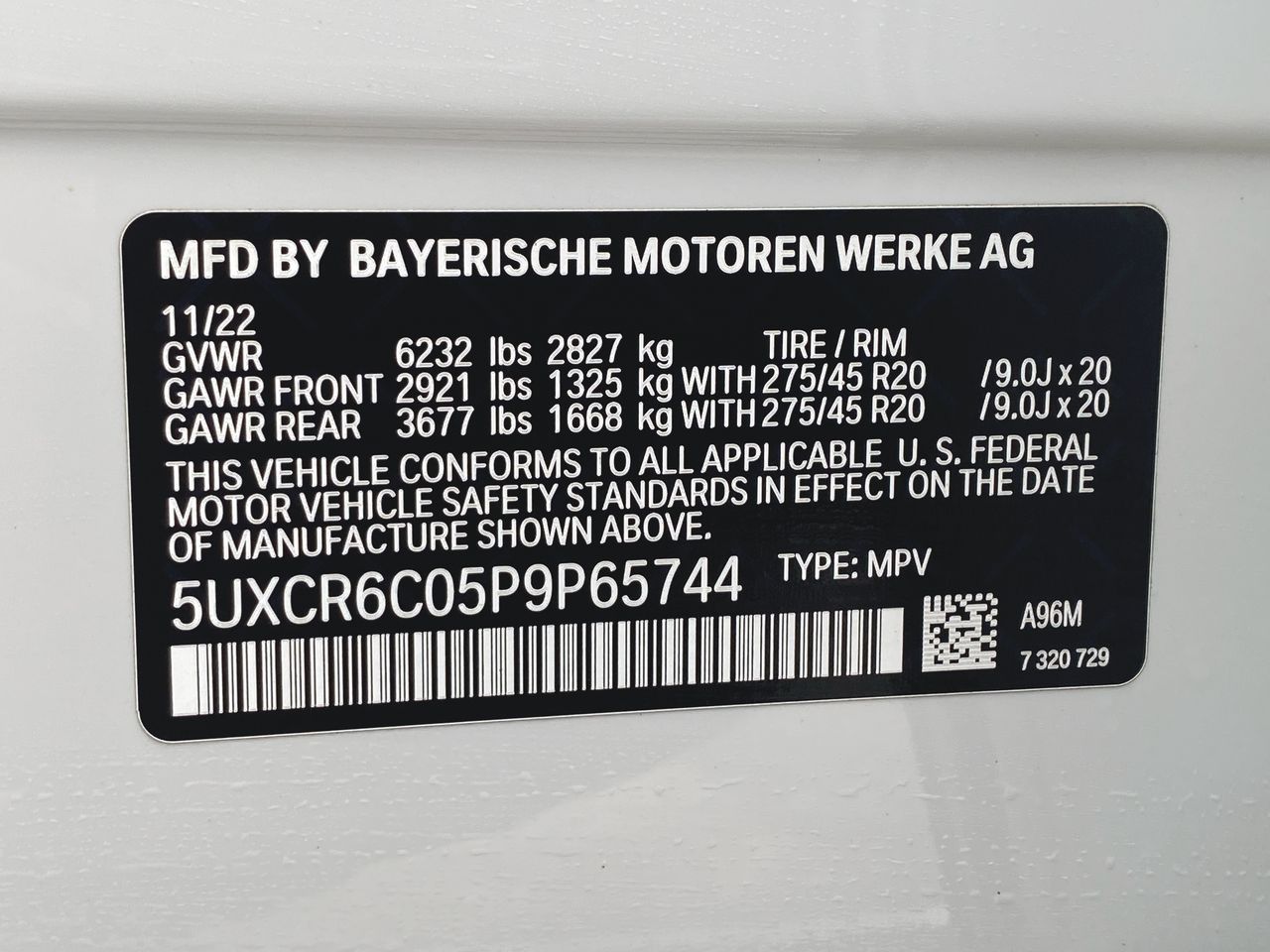 2023 BMW X5 xDrive40i