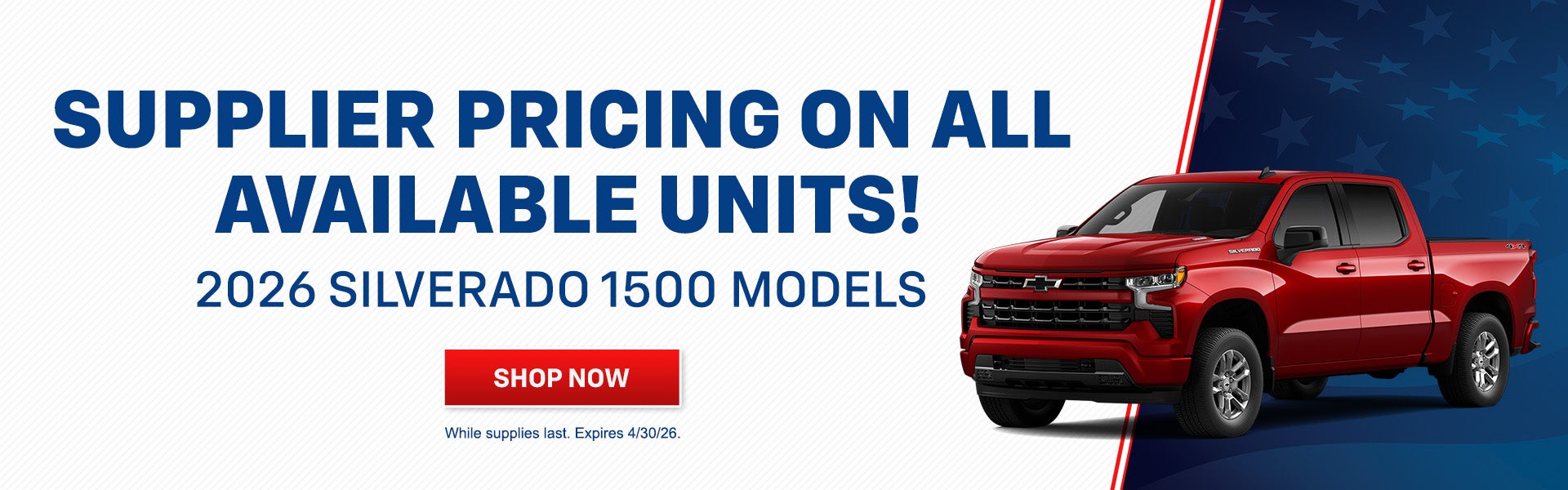 Supplier Pricing
